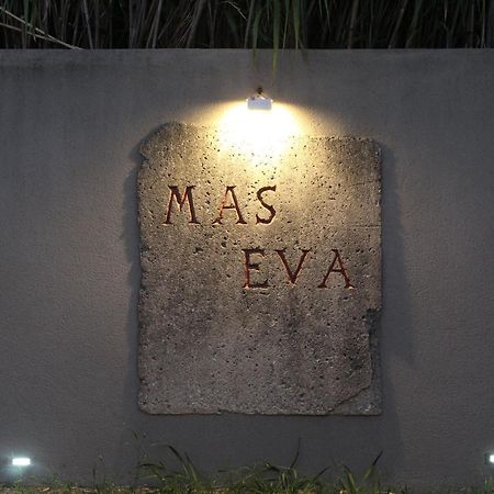 ホテル Mas Eva ムリエス エクステリア 写真